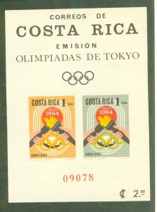 COSTA RICA C4169 MNH CV $6.50 BIN $4.25