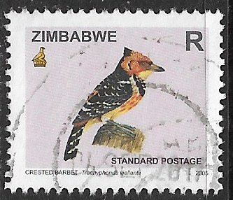 Zimbabwe ~ Scott # 983 ~ Used