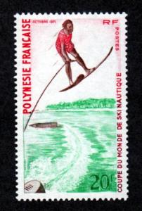 French Polynesia # 268 Mint!