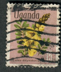 Uganda #117 used Single