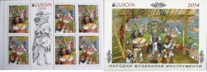 Bulgaria 2014 MNH Stamps Booklet 4676a Europa CEPT Music Instruments