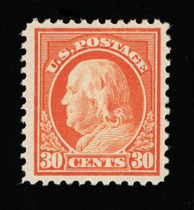 GENUINE SCOTT #516 VF-XF MINT OG NH 1917 ORANGE RED PERF-11 FLAT PLATE UNWMK