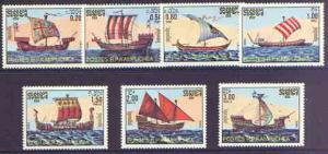 Kampuchea 1986 Medieval Ships complete set of 7 unmounted...