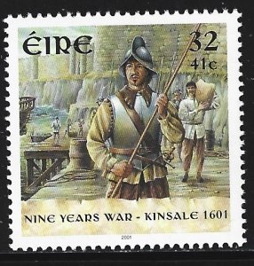 Ireland #1222  MNH