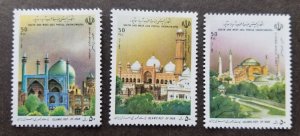 Iran Postal Union South West Asia SWAPU 1992 Islamic Mosque (stamp) MNH *toning