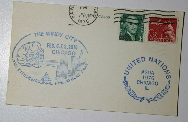 COMPEX Sta Chicago IL  Mailers Postmark Permit Philatelic Cover 1959 1960 1962