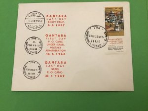 Israel 1969 Qantara Cancel Post Office  Postal Cover Stamp with Tab R42251