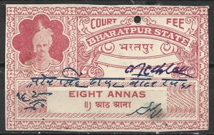 COLLECTION LOT 14802 INDIA BHARATPUR REVENUE STAMP