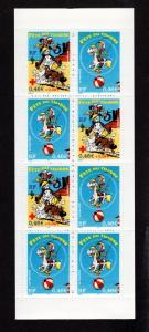 France # 2935b Booklet!