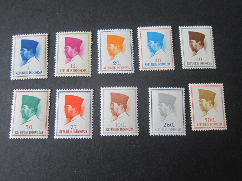 Indonesia 1964 Sc 616-25 set NH(CTO)