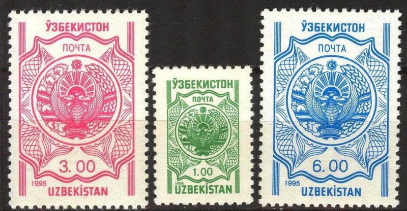 Uzbekistan 1995 State Arms set of 3 MNH