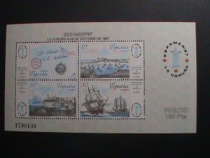 SPAIN-1987 SC#2529-ESPAMER'87 STAMP SHOW S/S MNH VF WE SHIP TO WORLD WIDE