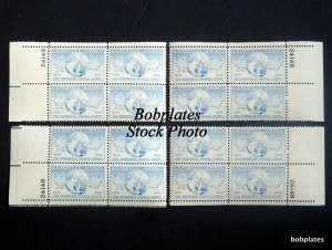 BOBPLATES #C43 UPU Globe Doves 24147 Matched Set of Plate Blocks F-VF NH SCV=$5+