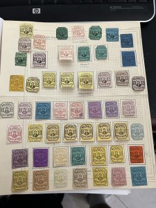 130L1-130L4 RUSSELL 8TH AVE POST OFFICE NY FORGERY REF. LOT OF 67 STAMPS L5010V