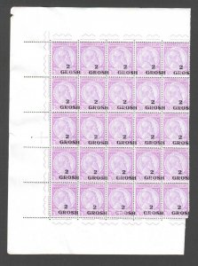 ALBANIA 51 BLOCK 25 MISPRINT OG NH $175 SCV FOR SINGLES BEAUTIFUL GUM