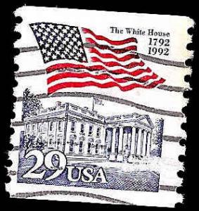 # 2609 USED FLAG OVER WHITE HOUSE