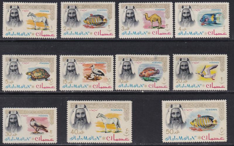 Umm Al Qiwain# 1-18, Sheik & Various Scenes, Animals, Fish, Hinged, 1/3 Cat