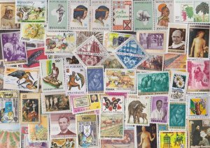 200 All Different RWANDA Stamps - ALL LARGE SIZED