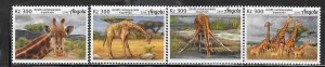 Angola #1424-1427  300kz Giraffe's 2018 (MNH) CV $7.50