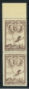 P2708 B - SPAIN YVERT AIRMAIL NO. 82 IN PAIR MNH, BORDER OF THE SHEET.-