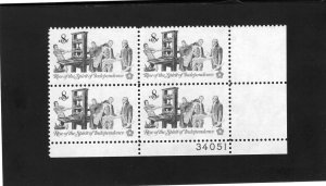 1476 Printer, MNH LR-PB/4 (#34051)