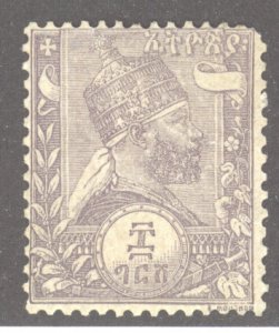 Ethiopia, Sc #J3a, MH