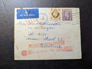 1944 England Airmail Cover Oxford to Tel Aviv Palestine Returned to Sender