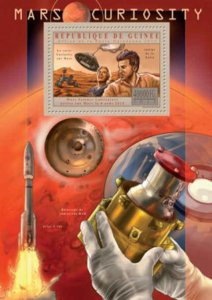 Guinea - Mars Curiosity II - Souvenir Sheet - 7B-1955