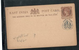 INDIA NABHA   COVER (P0411B)  1/4A PSC QV VIOLET CREST  UNUSED 