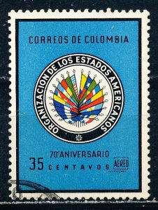Columbia #C433 Single Used