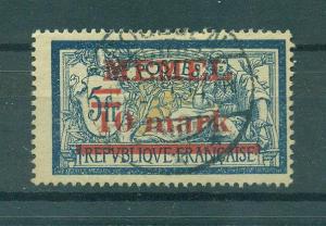 Memel sc# 32 used cat value $16.00