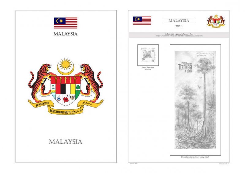 MALAYSIA 2020 - PRINTABLE STAMP ALBUM