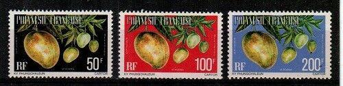 French Polynesia Scott O13-15 Mint NH (Catalog Value $23.00)