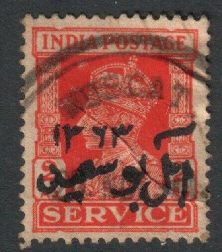 MUSCAT 1944 Al-Busaid opt on India - Forged overprint and cancellation.....15398