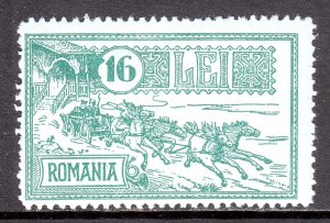 Romania - Scott #428 - MH - Patchy gum - SCV $11.00