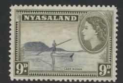 Nyasaland SG 181    Mint  hinged 