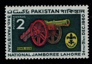 Pakistan Scott 121, Kim's Gun MH* 1960 Boy  Scout Jamboree