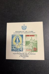 Cuba C149a used souvenir sheet cto catalog 9.50