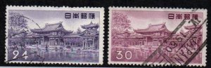 Japan # 636 - 636A U