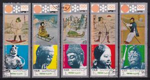 1971 - YEMEN, Winter Olimpycs 1972, Mic. 1353-1367 - Used