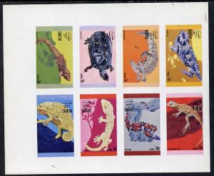 Dhufar 1972 Reptiles imperf set of 8 values (0.5b to 15b)...