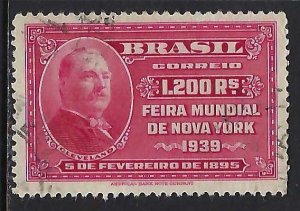 Brazil 482 VFU 924F-4