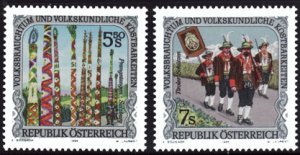 Scott #1705-6 MNH
