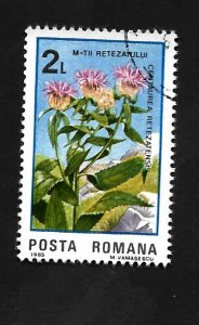 Romania 1985 - FDC - Scott #3303