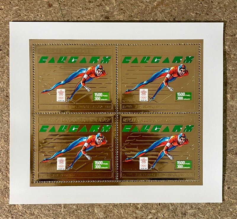 1988 Stamps Minisheet Gold Olympic Games Calgary Madagascar Perf.-