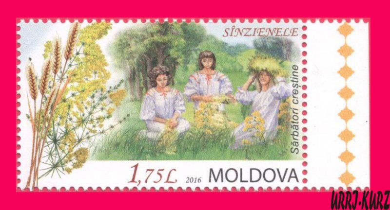 MOLDOVA 2016 Religion Christian Holidays Feast of St. John the Baptist 1v MNH