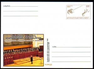 Armenia Postal Card #064 Year 2012 The National Academic Choir MIN Free Shipping