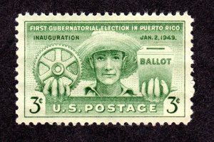 USA. Scott # 983. MNH, CAT = $ 0.25  Lot 220327 -01