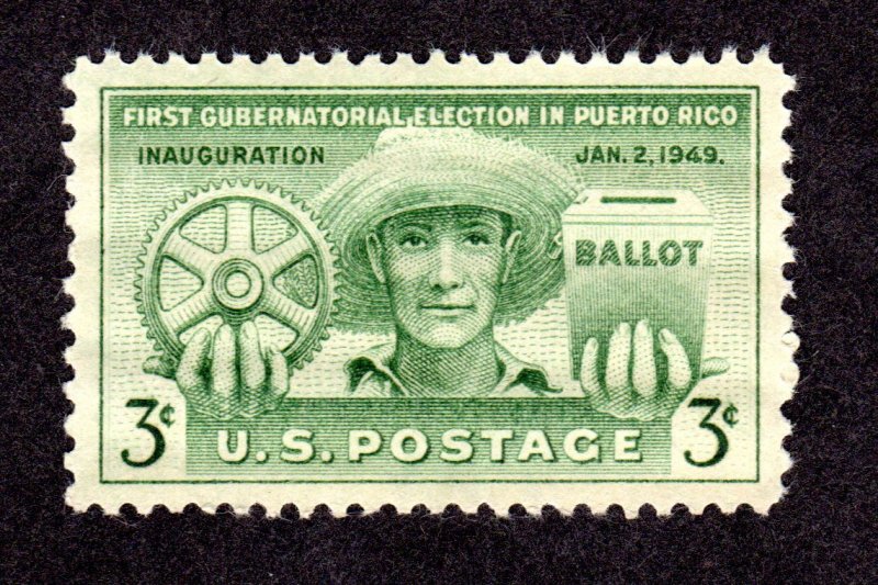 USA. Scott # 983. MNH, CAT = $ 0.25  Lot 220327 -01