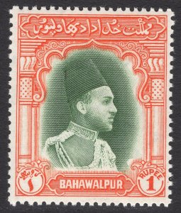 PAKISTAN-BAHAWALPUR SCOTT 18